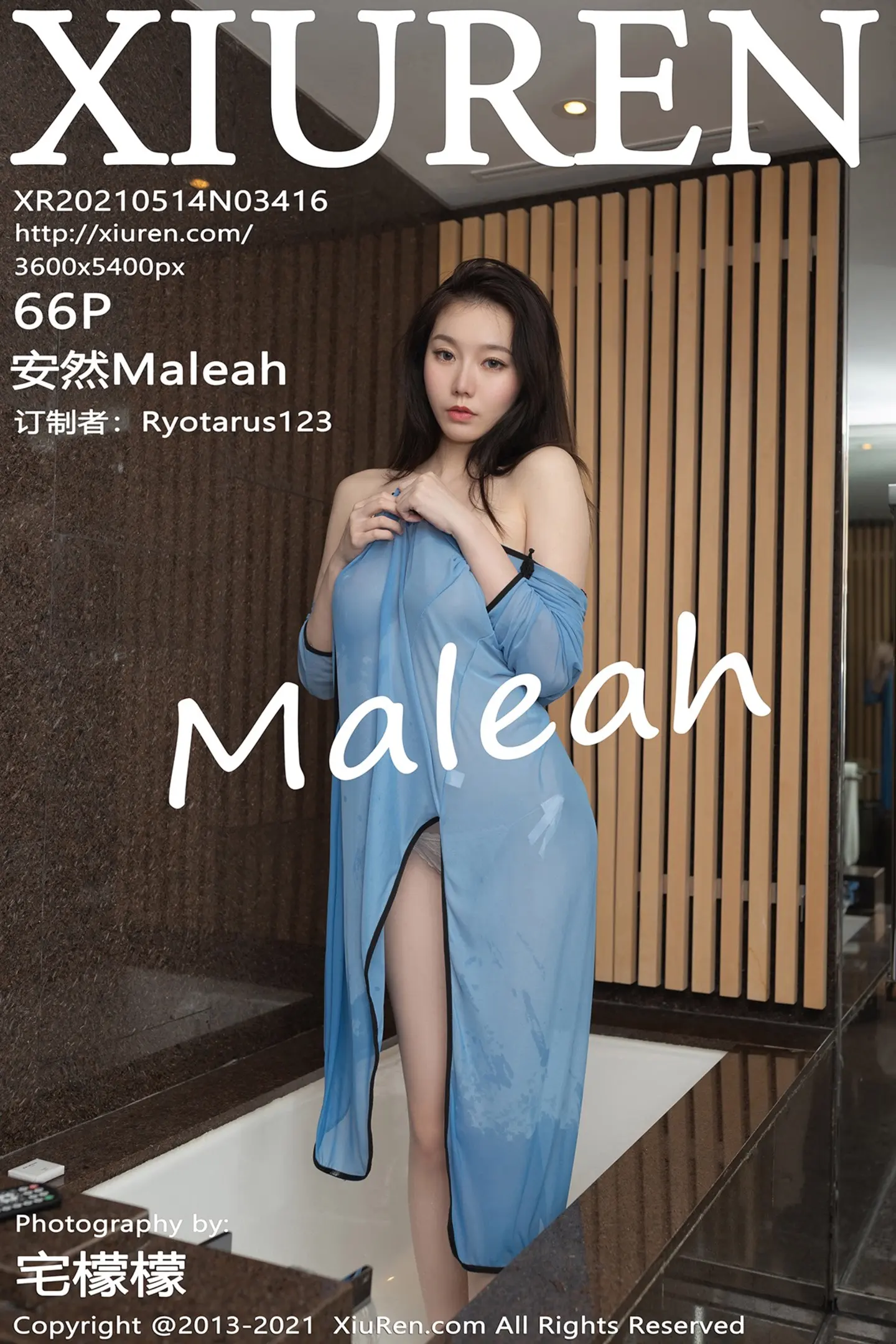 [XiuRen秀人网]VOL.3416 嫩模安然Maleah成都旅拍情趣旗袍主题半脱秀火辣身材诱惑写真66P-秀人网官方网站